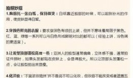 最新爆料新闻100字,最新爆料揭示科技巨头惊天秘密！”