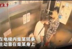 张小姐爆料南宁事件视频,张小姐独家爆料视频揭露惊人真相