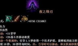 s7手册物品爆料最新,揭秘神秘物品属性与玩法