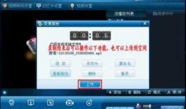 呱呱爆料今日首页最新一期视频,揭秘最新一期热门视频背后的故事