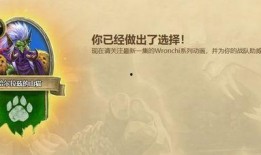 欢迎乱斗最新爆料吧,神秘英雄登场，战局风云再起！